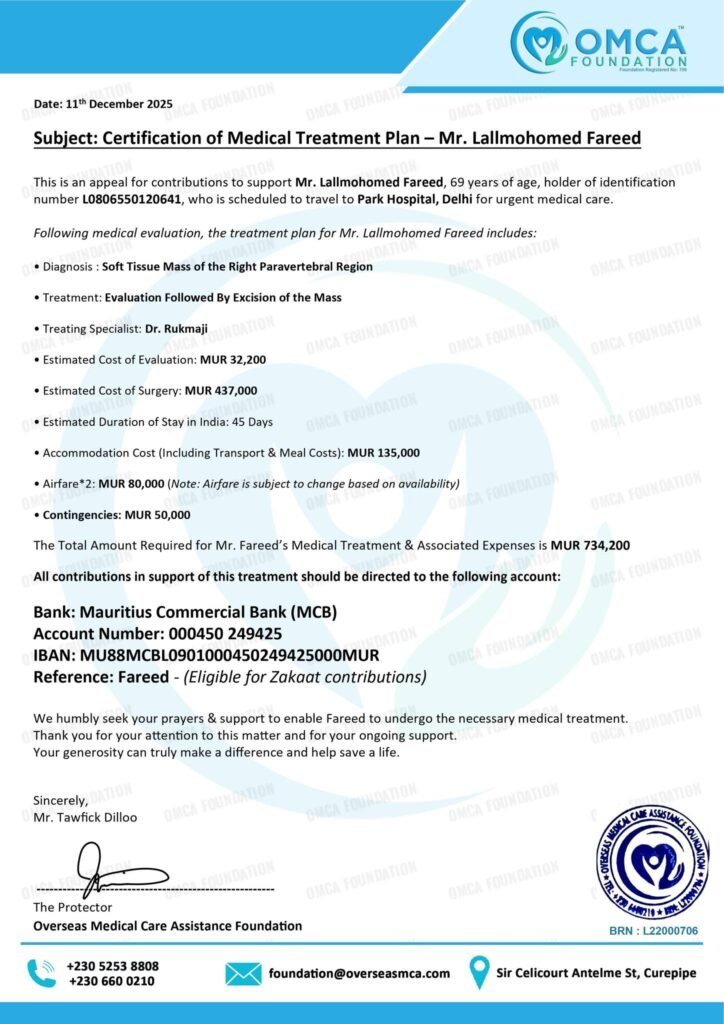 fareed cert
