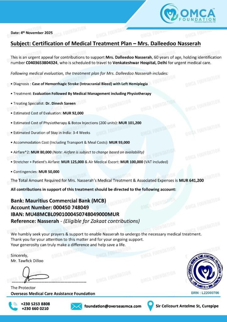 nasserah cert