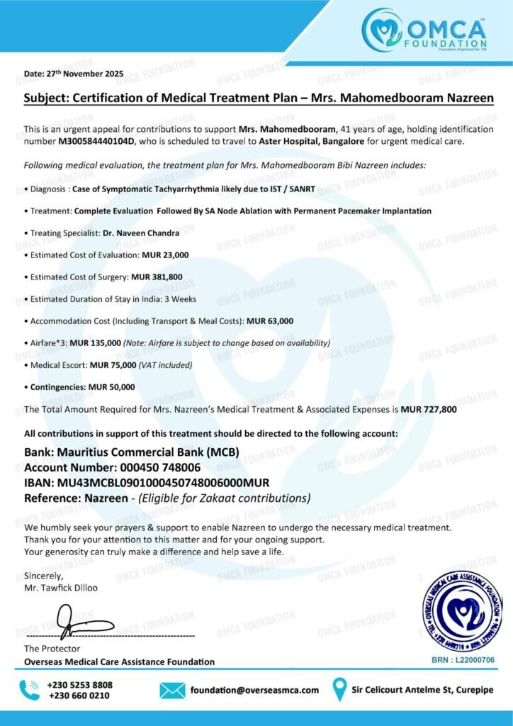 nazreen cert