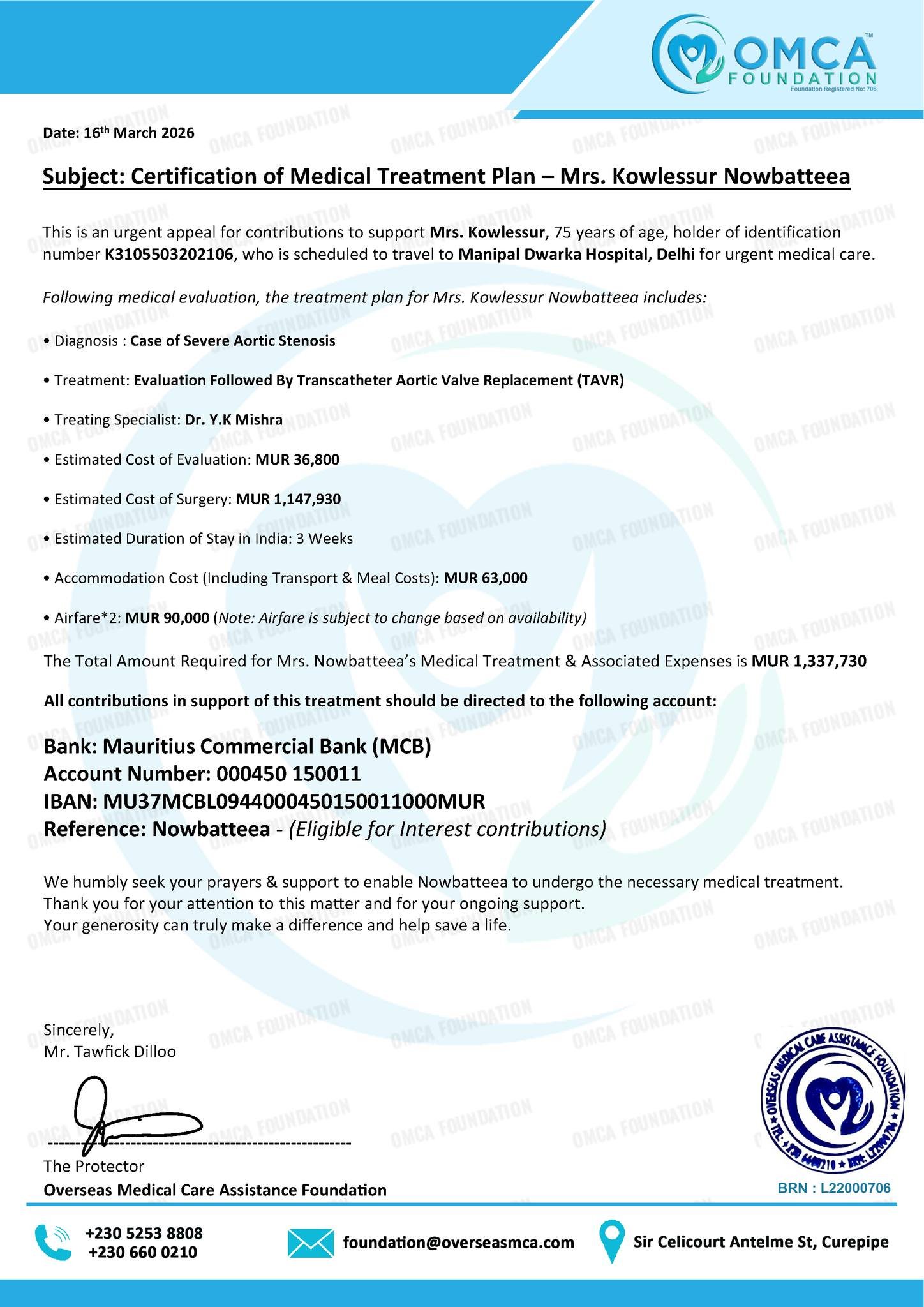 nowb cert