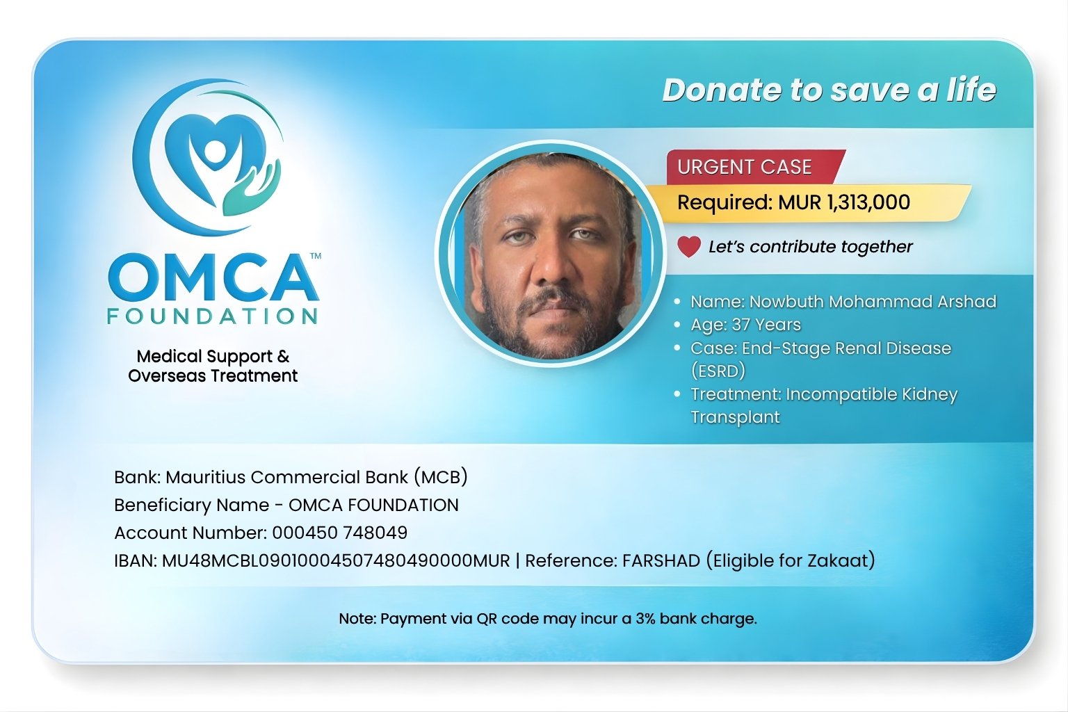 omca donation cards (12)