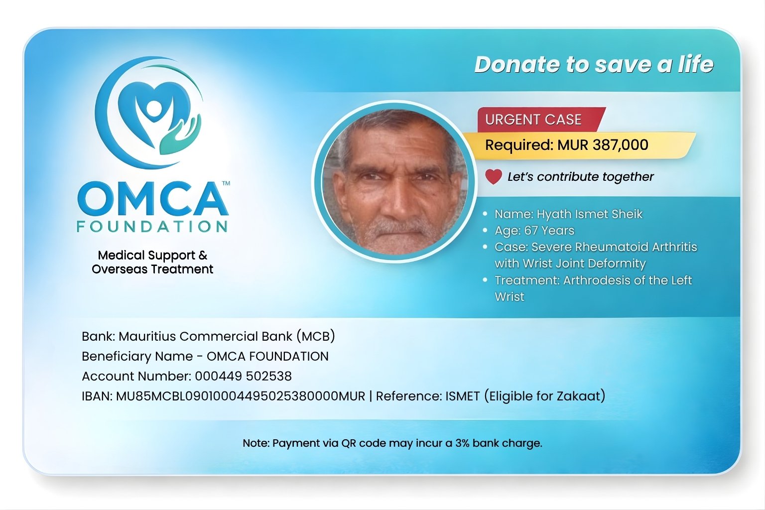 omca donation cards (16)