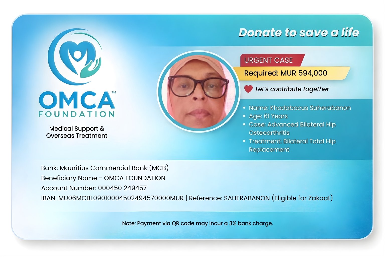 omca donation cards (17)