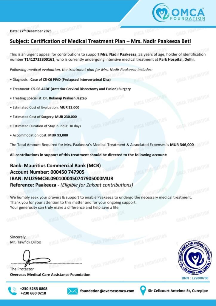 paakeeza cert