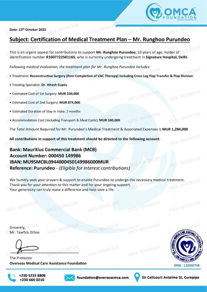 purundeo cert