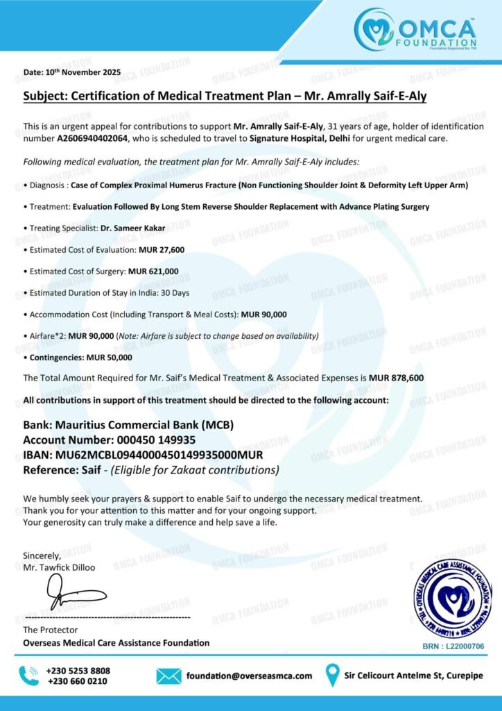 saif cert