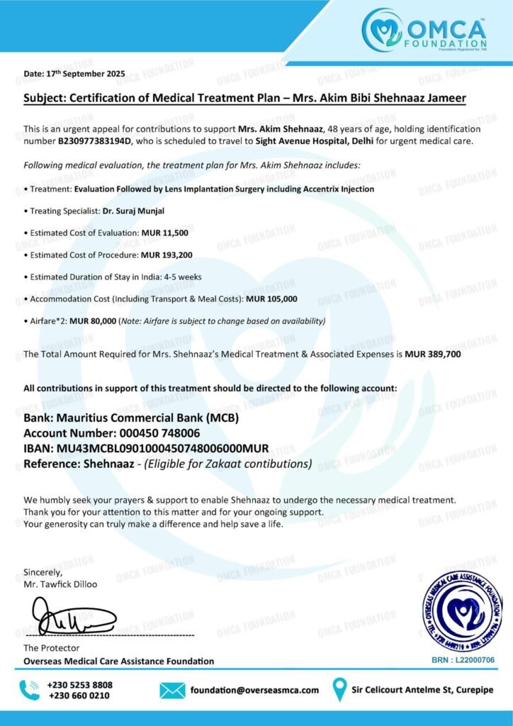 shehnaaz cert