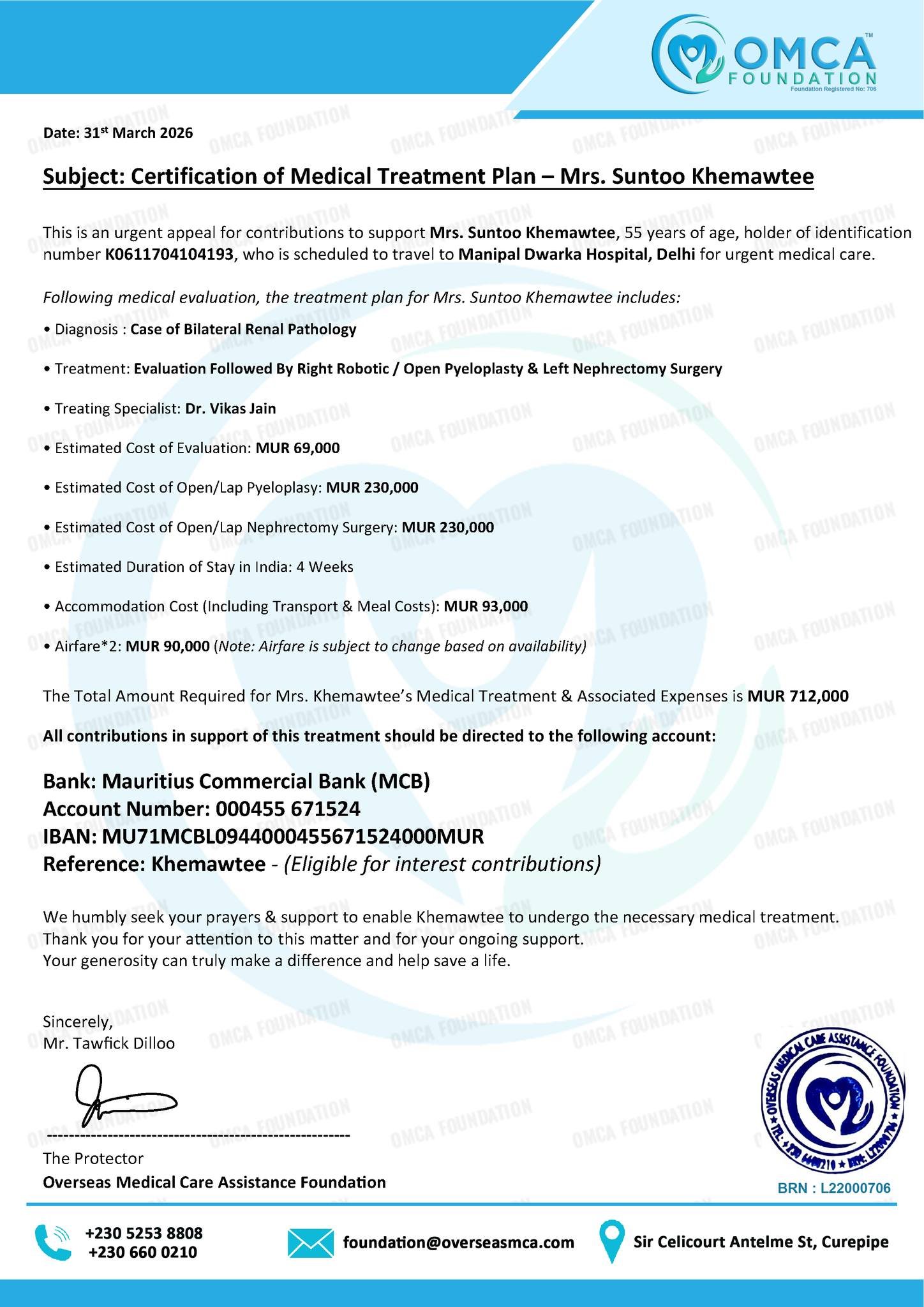 khema cert