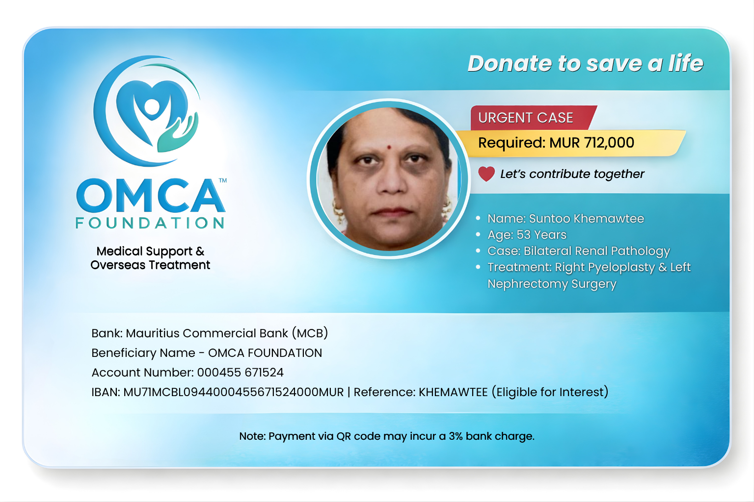 omca donation cards (2)