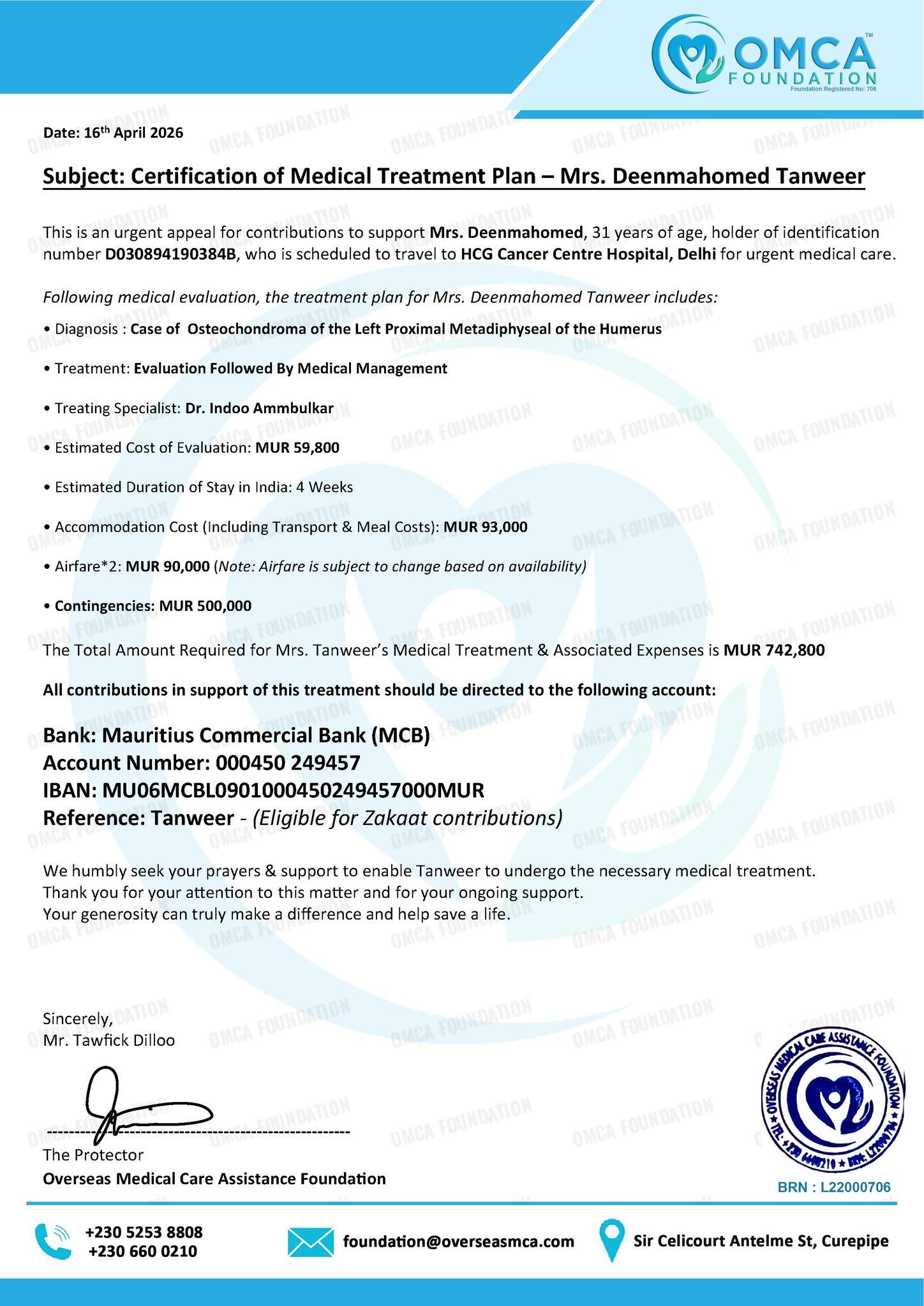 tanweer cert