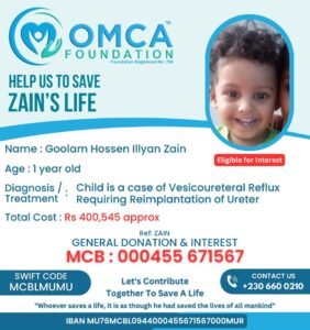 zain img