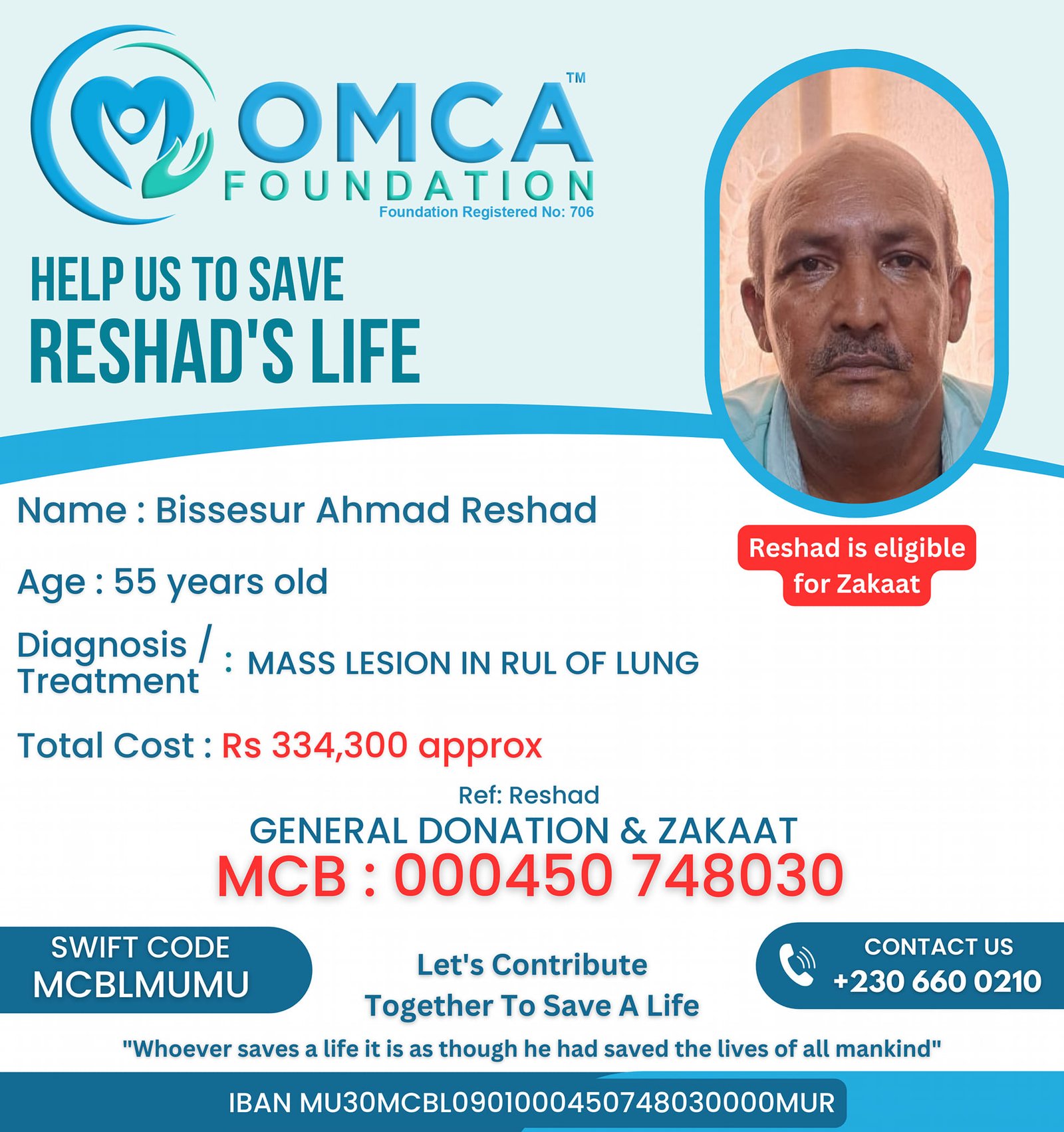 help save reshad’s life – urgent lung treatment support